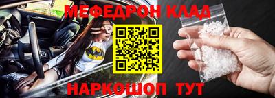 Альфа ПВП Краснознаменск
