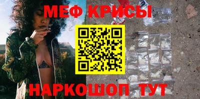 Альфа ПВП Краснознаменск