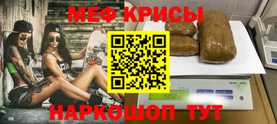 Альфа ПВП Краснознаменск