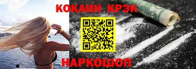 СК Краснокаменск
