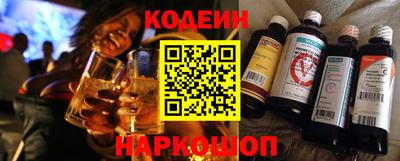 Альфа ПВП Краснознаменск