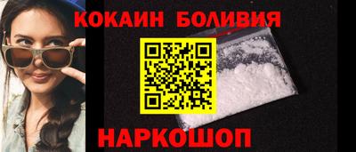 скорость mdpv Краснодар