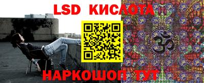 скорость mdpv Краснодар