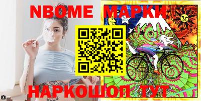 скорость mdpv Краснодар