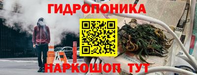 скорость mdpv Краснодар