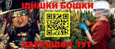 Альфа ПВП Краснознаменск