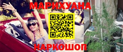 скорость mdpv Краснодар