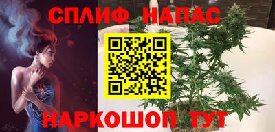 скорость mdpv Краснодар