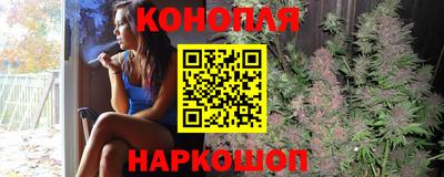 СК Краснокаменск