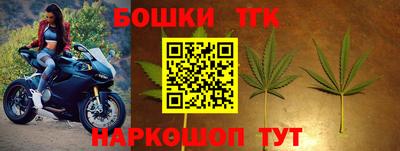 Альфа ПВП Краснознаменск