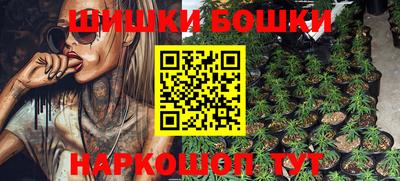 скорость mdpv Краснодар