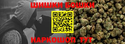 скорость mdpv Краснодар