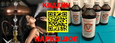 скорость mdpv Краснодар