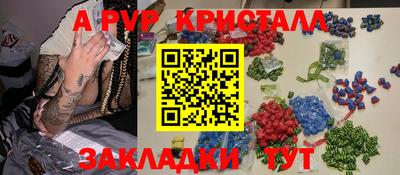 СК Краснокаменск