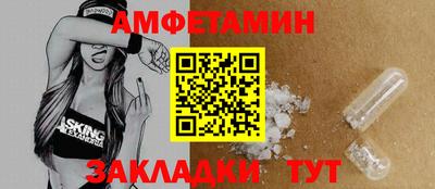 СК Краснокаменск