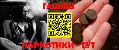 Альфа ПВП Краснознаменск