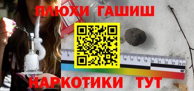 Альфа ПВП Краснознаменск
