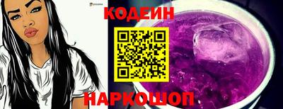 Альфа ПВП Краснознаменск