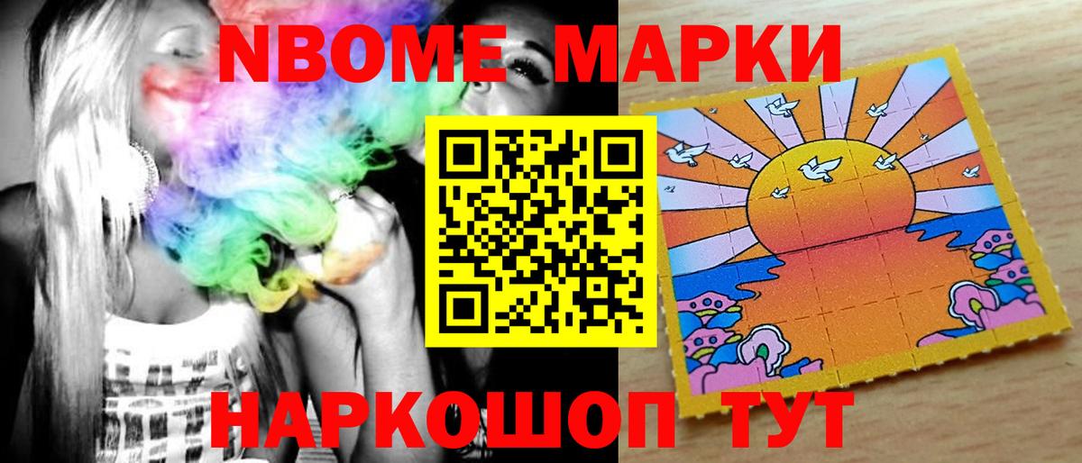 Alpha PVP Королёв