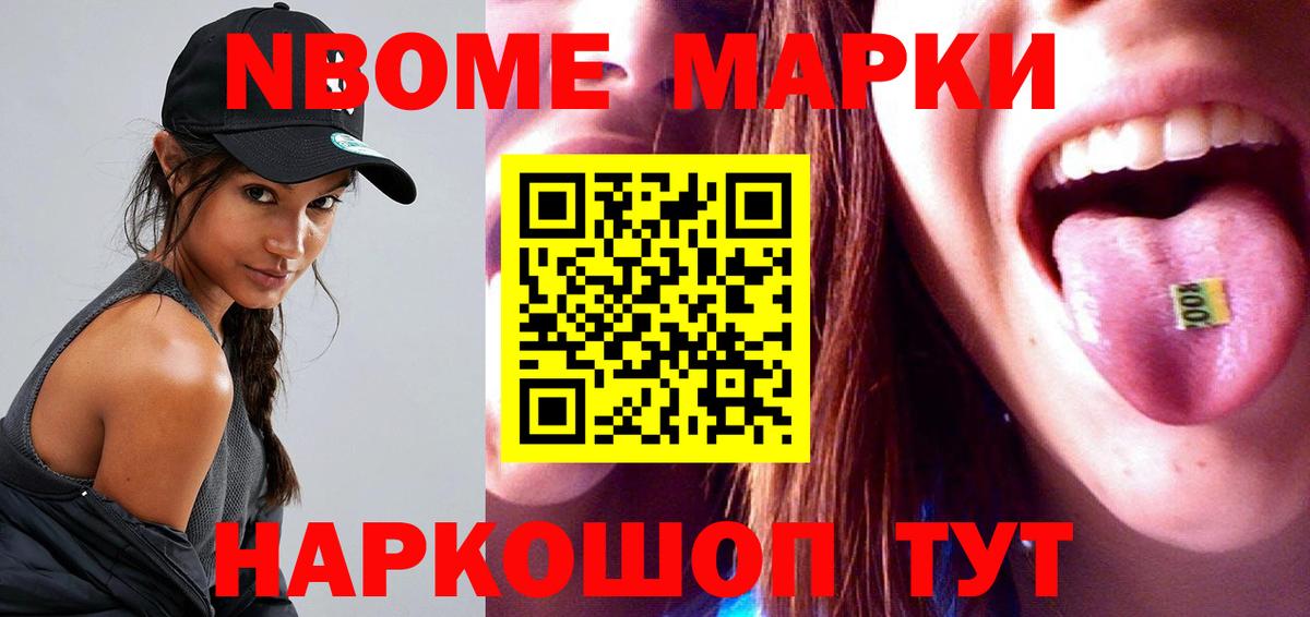 Лсд 25 экстази  Вход с VPN  Королёв  Лсд 25 экстази кислота  Лсд 25 экстази кислота 